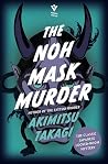 The Noh Mask Murder Book cover for The Noh Mask Murder