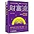 True Wealth Formula (Hardcover) by Hans Johnson
