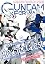 GUNDAM FORWARD - Mobile Sui...