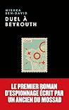 Duel à Beyrouth