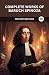 Complete Works of Baruch Spinoza by Baruch Spinoza