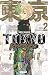 Tokyo Revengers - Side Stories - Tome 02: Stay Gold
