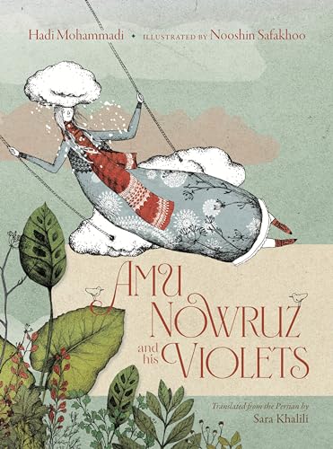 Amu Nowruz and His Violets (Hardcover)