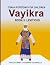 Vayikra (Book 3: Leviticus)