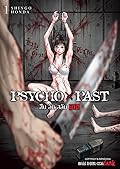 PSYCHO x PAST สืบลับสลับฆาต เล่ม 1
