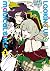 Looking up to Magical Girls - Tome 03 (French Edition)