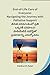 End-of-Life Care of Everyone by Siddharth Patel