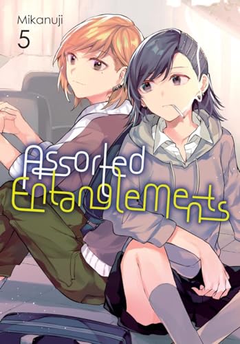 Assorted Entanglements, Vol. 5 (Kindle Edition)