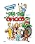 El día a día de los oficios. Diccionario visual