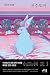 Cursed Rabbit
