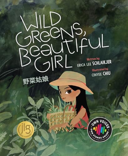 Wild Greens, Beautiful Girl (Own Voices, Own Stories) (Chinese Edition)