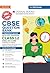 Oswaal CBSE Question Bank Class 12 English Core, Chapterwise and Topicwise Solved Papers For Board Exams 2025