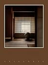 Stillness: An Exp...