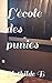 L'école des punies