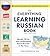 The Everything Learning Russian Book, 2nd Edition by Yulia Stakhnevich