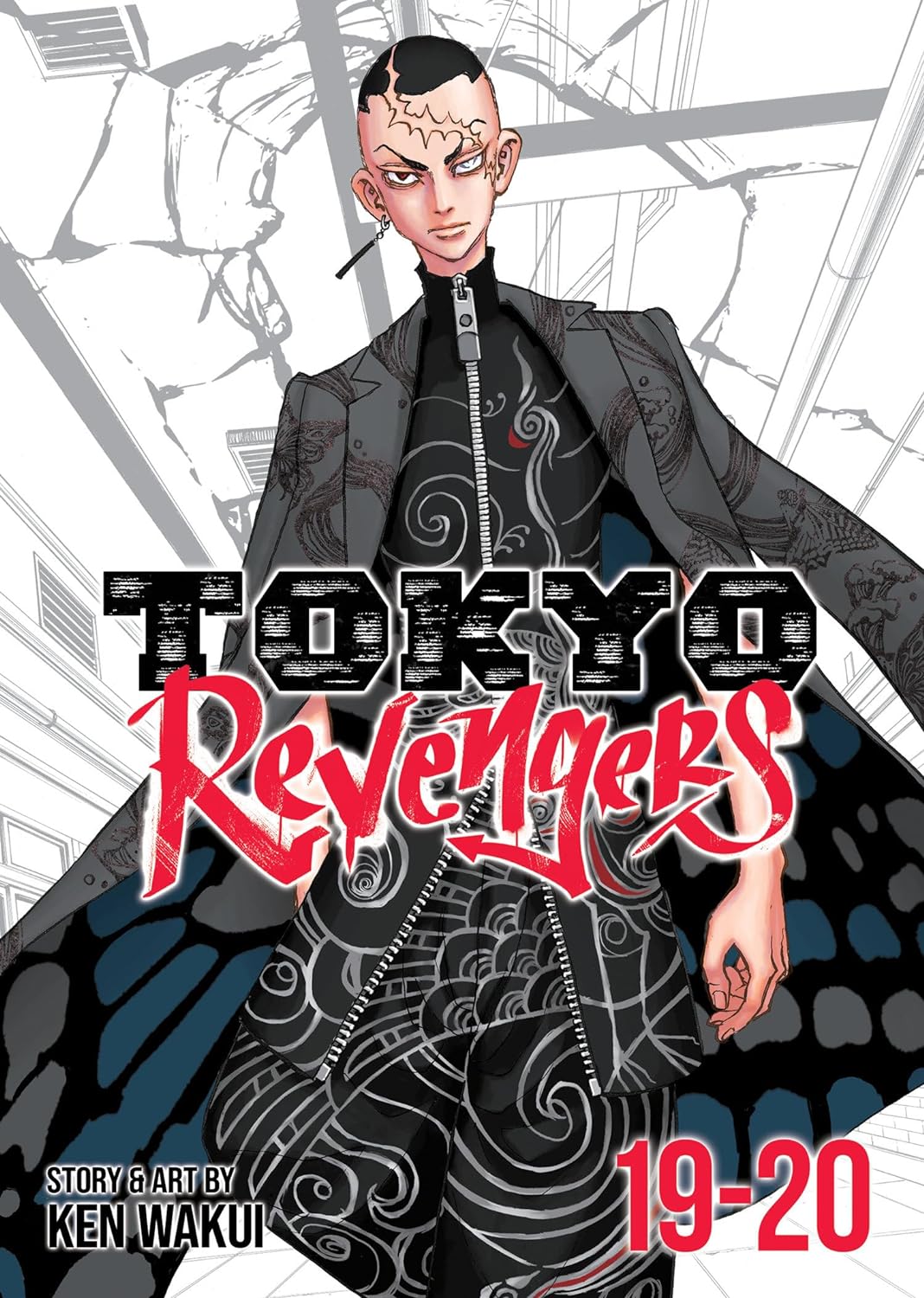 Tokyo Revengers, Vol. 19-20 (Tokyo Revengers 2-in-1 Omnibus, #10)