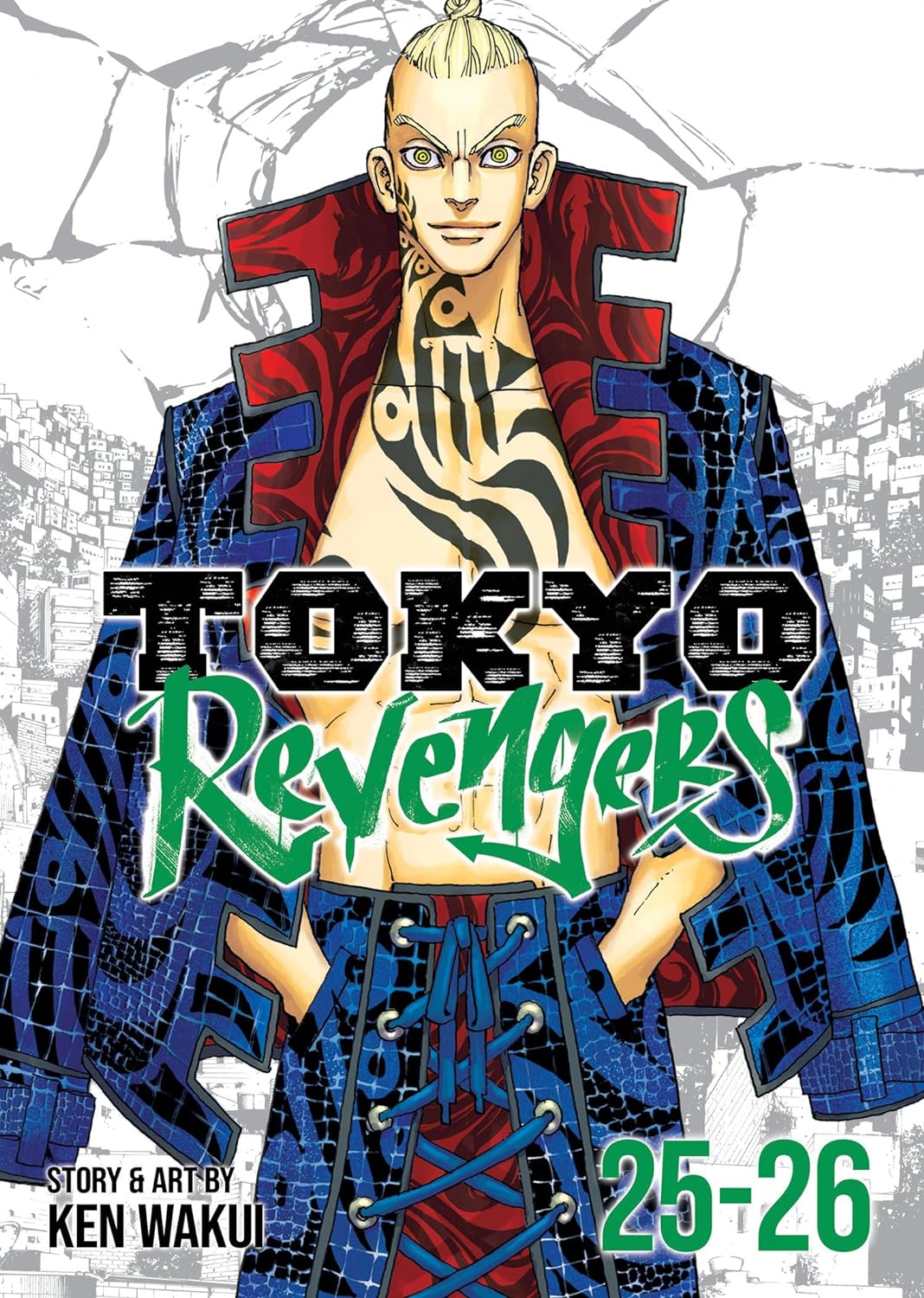 Tokyo Revengers, Vol. 25-26 (Tokyo Revengers 2-in-1 Omnibus, #13)
