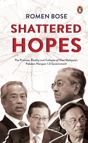 Shattered Hopes (Paperback)