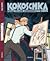 Kokoschka, portrait d'un am...