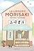 La Librairie Morisaki