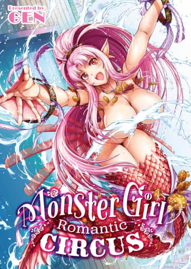Monster Girl Romantic Circus (Paperback)