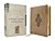 NIV, Upside-Down Kingdom Bible, Leathersoft, Tan, Comfort Print: Think Deeply // Love Widely