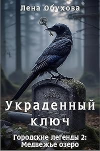 Book 1