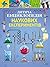 Дитяча енциклопедія наукови...
