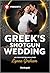 Greek's Shotgun Wedding (The Diamandis Heirs, #1)