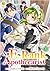 An E-Rank Apothecarist：E-Rank No Kusushi Vol.７ by Maika Narumi