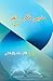 Mazhabi Fikr-o-Nazr: (Essays) (Urdu Edition)