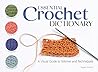 Essential Crochet...