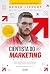 Cientista do marketing digi...