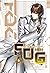 FOG ท่ามกลางสายหมอก เล่ม 2