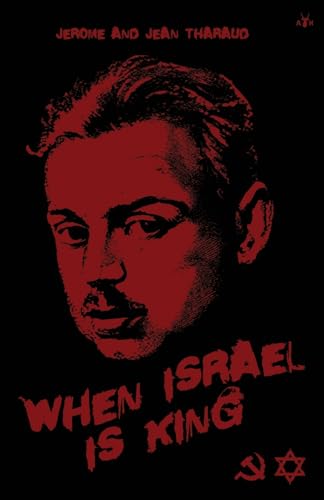 When Israel is King (Paperback)