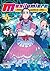 Magilumiere Magical Girls Inc., Vol. 3 (Magilumiere Magical Girls Inc., #3)