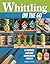Whittling On the Go: 13 Eas...