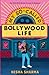 My So-Called Bollywood Life