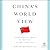 China's World View: Demystifying China to Prevent Global Conflict