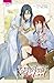 Kamisama School T05