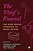 The Thief’s Funeral