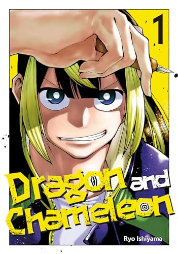 Dragon and Chameleon 01 (Kindle Edition)