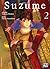 Suzume T02
