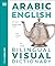 Arabic - English Bilingual Visual Dictionary (DK Bilingual Visual Dictionaries)