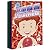 Science For Kids (4 Volumes...