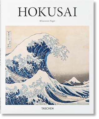 Hokusai (Basic Art) (Spanish Edition)