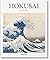 Hokusai (Basic Art) (Spanish Edition)
