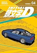 Initial D Omnibus, Vol. 4