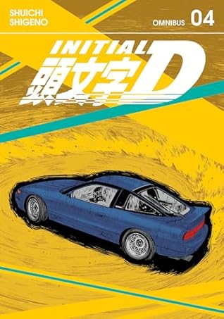 Initial D Omnibus, Vol. 4 (Initial D, #7-8)