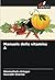 Manuale della vitamina A